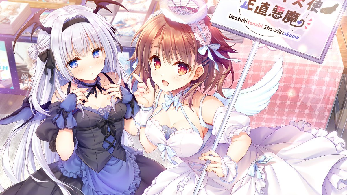 【BugBug】『FORTUNE×WORLD ～僕らがゲームを作る理由～』はGLOVETYが贈る6年ぶりの最新作⭐️