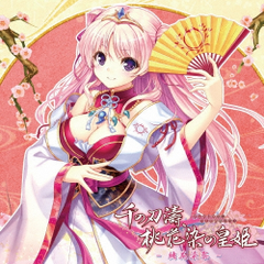 【狼工房】千の刃濤、桃花染の皇姫 - 桃花染祭 -(2LP)特典内容決定、公開!