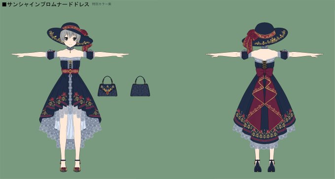 【KISS】[CF]CRC3D3 クラウドファンディングプロジェクト第2弾『コンプリートパトロン』限定コスチュームデザインを公開しました。