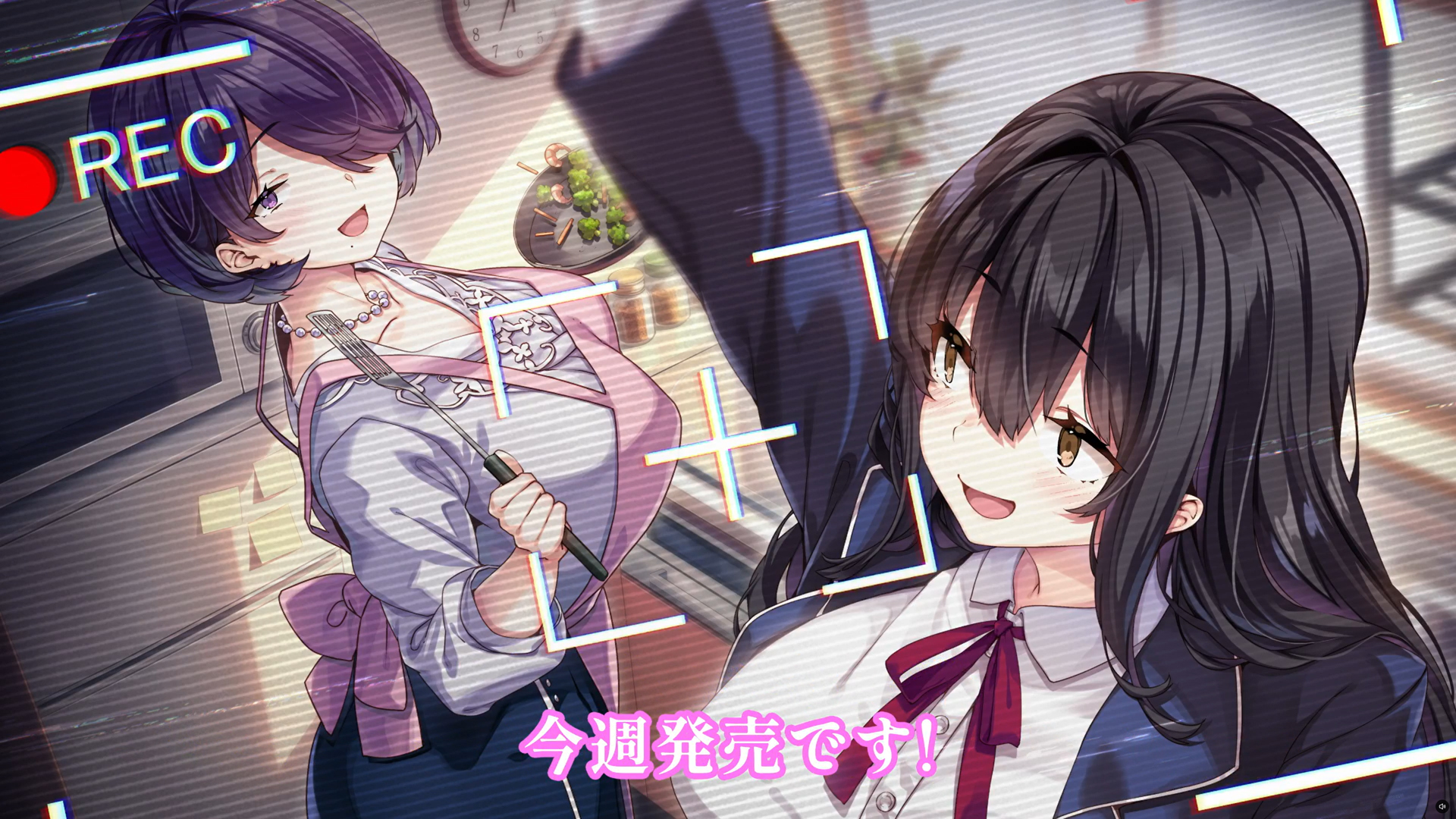 【Lovelet】『西園家のかくしゴト』発売まで、あと1週間です!