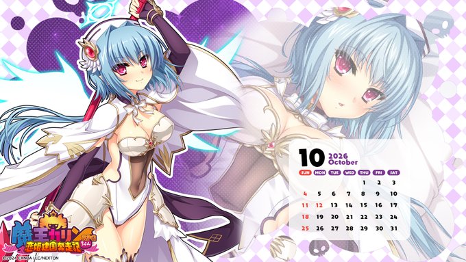 『魔王カリンちゃんRPG』🎁カレンダー配布🎁
