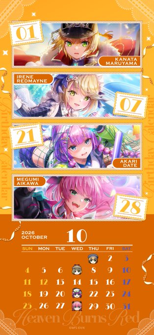 『ヘブンバーンズレッド』カレンダー配布🎉
